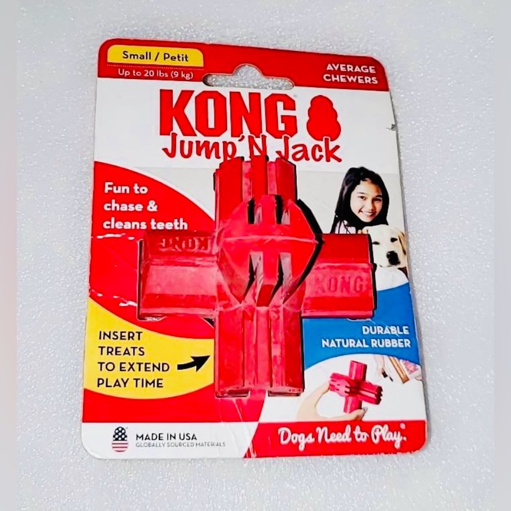 Bundle of 2 New KONG Puppy Toys | Pink & Red Colors | NWT - Picture 3 of 11